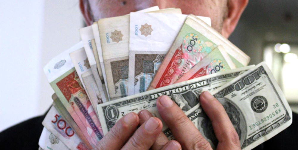 Что будет за незаконную торговлю валютой как быстро заработать биткоины на freebitcoin